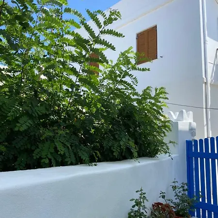 Blue Pearl Glinado Naxos